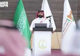 المكتب الإستراتيجي لتطوير منطقة الجوف ينظم ملتقى المرشدين السياحيين