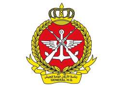 Kuwait air defences respond to hostile Iranian drone attacks