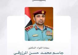 UAE President issues Federal Decree appointing Major General Dr. Jasim Mohammed Al Marzooqi as Director-General of Federal Authority for Ambulance and Civil Defence