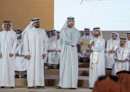 نائب حاكم أم القيوين يشهد تخريج طلبة مدارس التكنولوجيا التطبيقية في أم القيوين