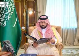 أمير جازان يطّلع على التقرير السنوي لبيت الثقافة بالمنطقة