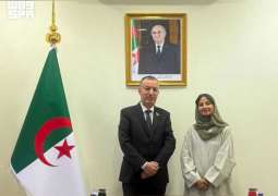 الأميرة سارة بنت بندر تبحث مع السفير الجزائري انضمام الجزائر إلى المجلس الدولي للتمور