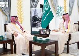 محافظ الطائف يستقبل المدير التنفيذي لهيئة الغذاء والدواء بالمنطقة الغربية