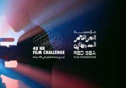 Red Sea Film Foundation Announces 15 Teams, Mentors for the 2026 48HR Film Challenge