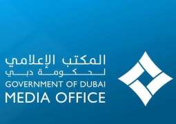 المكتب الإعلامي لحكومة دبي : سيتم اتخاذ الإجراءات اللازمة بحق المؤسسات الإعلامية التي تنشر أخباراً أو معلومات غير صحيحة تتعلق بإمارة دبي