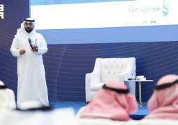 غرفة المدينة المنورة تنظم لقاء المسؤولية الاجتماعية لتعزيز الشراكات والأثر المستدام