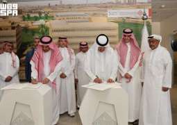 الأمير سلطان بن سلمان يوقع عقد إنشاء المبنى الجديد لمركز الملك سلمان لأبحاث الإعاقة بمدينة الرياض