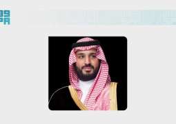سمو ولي العهد يعزي الرئيس البنغلاديشي في ضحايا الفيضانات والانهيارات الأرضية التي اجتاحت أجزاءً مختلفة من بلاده