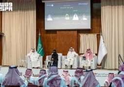 مركز عبدالرحمن السديري الثقافي ينظم ملتقى 