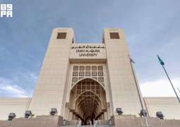 جامعة أم القرى تطلق برنامجها الرياضي الصيفي