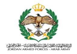 Jordan intercepts three Iranian missiles