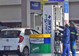 Petrol, diesel prices likely to rise as global oil costs surge