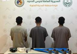 حرس الحدود بمنطقة المدينة المنورة يضبط (3) مخالفين للائحة الأمن والسلامة لمزاولي الأنشطة البحرية في المناطق البحرية للمملكة