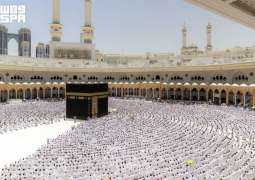 Friday Sermon at Grand Mosque Explores the Meanings of Allah's Greatest Names