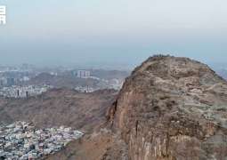 أيُّ جبلٍ ارتبط ببداية الرسالة المحمدية ونزول الوحي؟