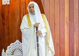 أمين عام رابطة العالم الإسلامي يلقي أول خطبة جمعة في جامع الرحمن عقب افتتاحه الرسمي بنيوزيلندا