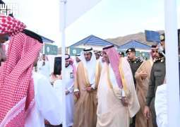 تدشين فعالية 