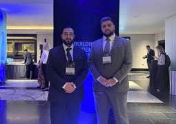 بلدية عجمان تشارك في المؤتمر العالمي للمشتريات 2026