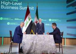 Iraq and Syria sign agreement to rehabilitate Haditha-Banias oil pipeline