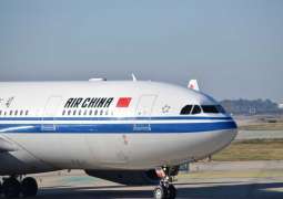 Chinese airlines order 95 Airbus jets with list price of $17.8 billion to expand fleet