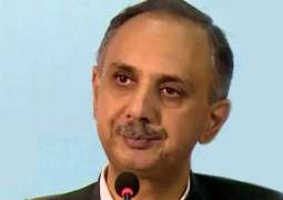 Islamabad Court declares PTI leader Omar Ayub Proclaimed Offender