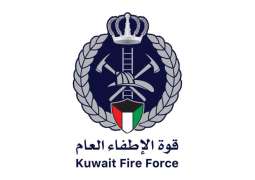 Kuwait Fire Force: Fighters injured battling blazes after Iranian attacks targeting two sites