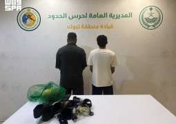 حرس الحدود بمنطقة تبوك يضبط مخالفين للائحة الأمن والسلامة لمزاولي الأنشطة البحرية في المناطق البحرية للمملكة