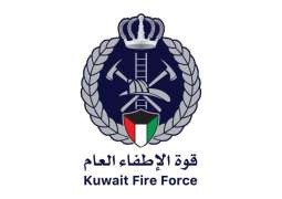 Kuwait controls fires following Iranian brutal attack