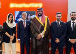 Saudi Sports for All Federation Showcases Saudi Arabia's Community Participation Model at UN High-level Political Forum