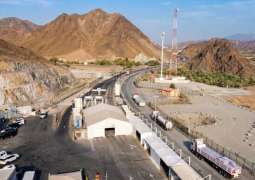 Dubai Customs economic packages provide more than AED79 million in liquidity for private sector