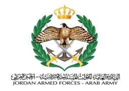 Jordan air defences neutralise three Iranian missiles