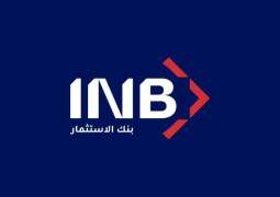 Fitch assigns Invest Bank inaugural Long-Term Issuer Default Rating of 'BBB+' with Stable Outlook