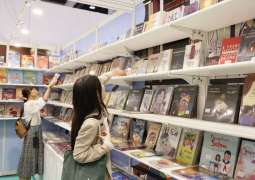 Menassah Distribution Company makes debut at Hong Kong Book Fair