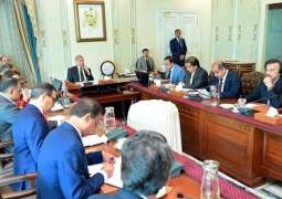 Modernization of Railways’ infrastructure to be instrumental in positioning Pakistan as regional trade: PM