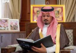 أمير المدينة المنورة يستقبل مدير البريد السعودي بالمنطقة
