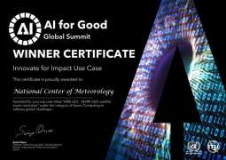 National Centre of Meteorology receives international award for AI-enhanced satellite image accuracy