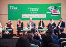ERRA reinforces UAE’s position in global copyright ecosystem at Hong Kong Book Fair