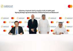 Al Etihad Payments, Mastercard announce first co-badged credit card