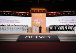 Zayed bin Mohamed bin Zayed attends graduation ceremony of 1,282 students from Applied Technology Schools
