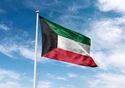 Kuwaiti air defences currently intercepting missile, drone attacks