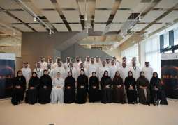 NEP-AI begins technical training on the foundations of artificial intelligence for 32 experts