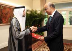 UAE Ambassador presents credentials to President of Singapore