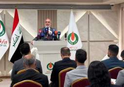 Iraq signs 7 strategic agreements in Washington worth $200 billion: Oil Minister