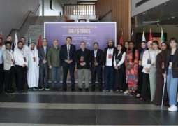 UOS, Ibn Haldun University organise Summer School on Gulf Studies