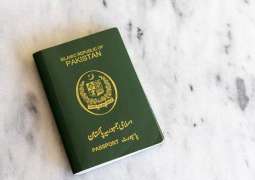 Pakistan Passport improves to 101st in global ranking, still among weakest