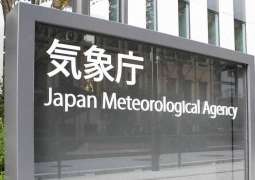 Extreme heat grips Japan for a record fifth straight day
