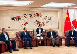 China to host Asia Rugby Emirates Sevens Series on 29–30 August