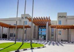 Emirates Health Services announces availability of innovative long-acting treatment for schizophrenia