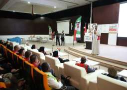 National Readiness Forum for First Line Defenders and First Responders launches in Abu Dhabi