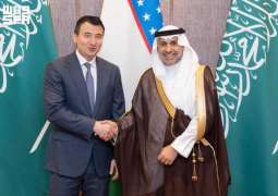 وزير الصحة يبحث مع نائب رئيس مجلس الوزراء ووزير الصحة في جمهورية أوزبكستان تعزيز التعاون الصحي والاستثماري